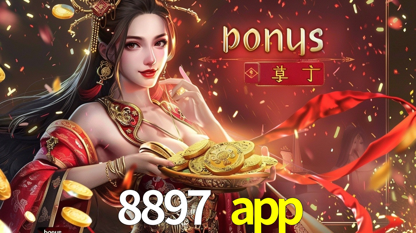8897 app